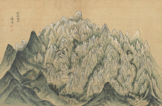 겸재 정선의 금강내산 [사진제공=서울디자인재단]