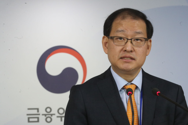 Park Jung-hoon (Yonhap)