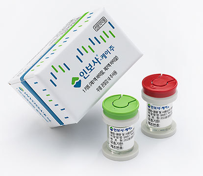 Invossa (Kolon Life Science)