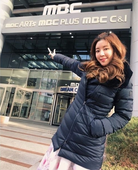 [사진=박한별 인스타그램 캡처]