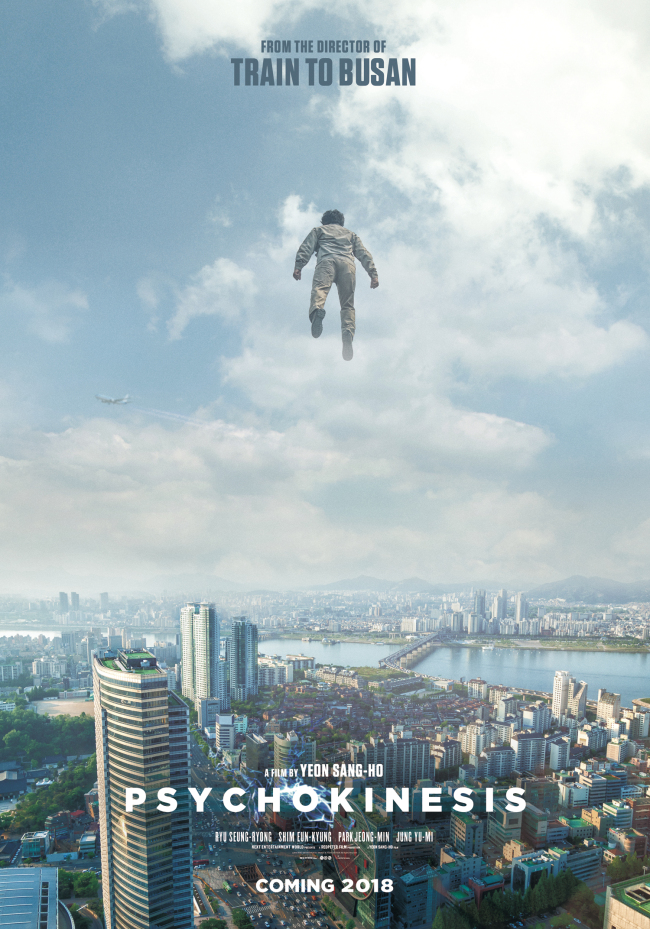 The poster for Yeon Sang-ho’s upcoming film “Psychokinesis” (Next Entertainment World)