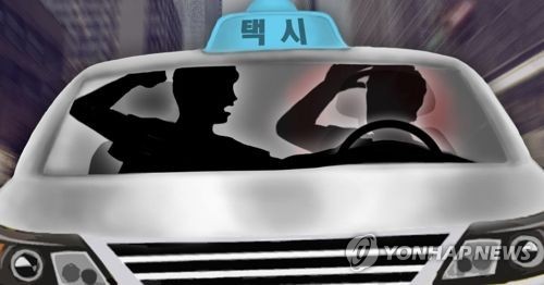 자료=연합뉴스
