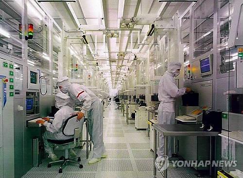 (Yonhap)