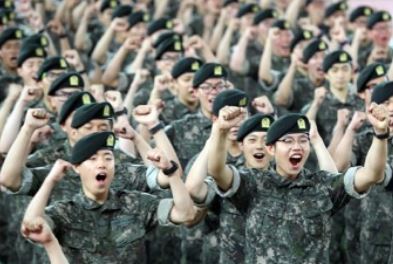 (Yonhap)
