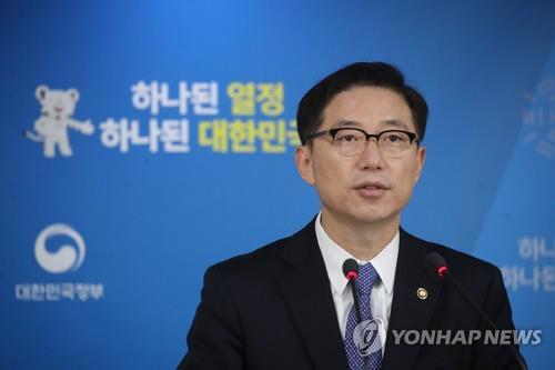 [사진=연합뉴스]