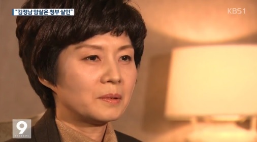 　［사진제공=KBS］
