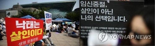 (사진=연합뉴스)