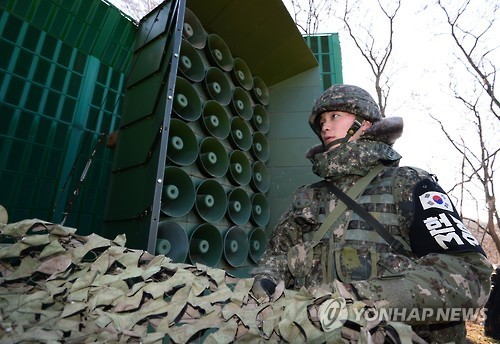 (Yonhap)