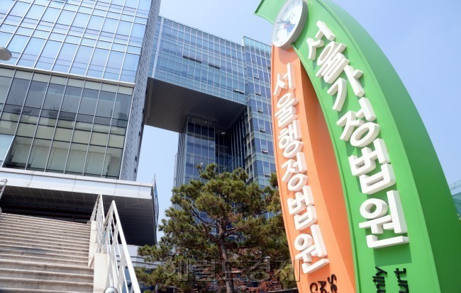 [사진=헤럴드DB]