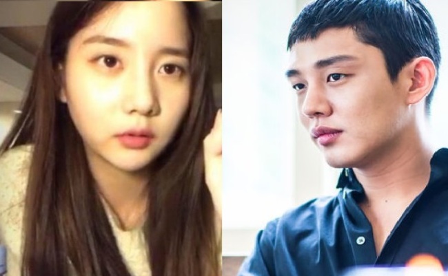 SNS상에서 페미 논쟁을 벌이고 있는 유아인(오른쪽)과 한서희.[사진=OSEN]