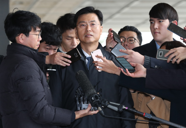 A former deputy director of the National Intelligence Service Choi Yun-su. Yonhap