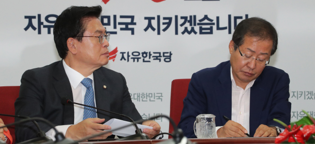 [사진=연합뉴스]
[사진=연합뉴스]