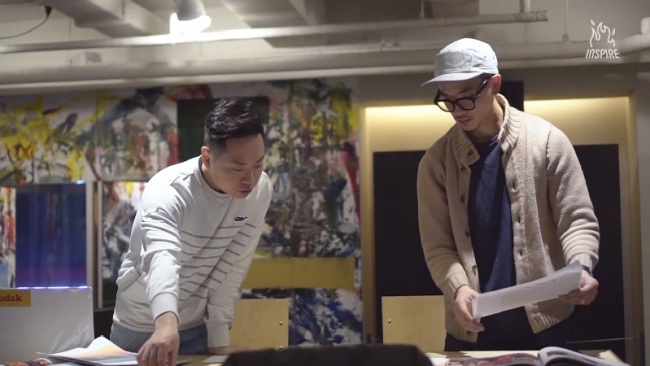 서울 성동구 용답동 중랑물재생센터 내 태양광 발전소 설치 예정지역. [사진제공=서울시]