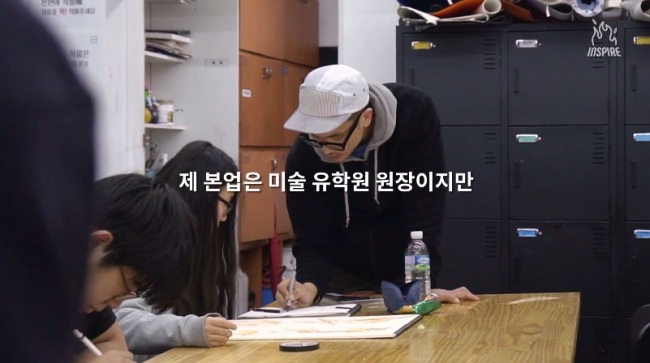 서울 구로구 가리봉동 가리봉시장 내 아케이드 설치 조감도. [사진제공=서울 구로구]
