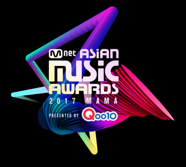 2017 MAMA 공식로고