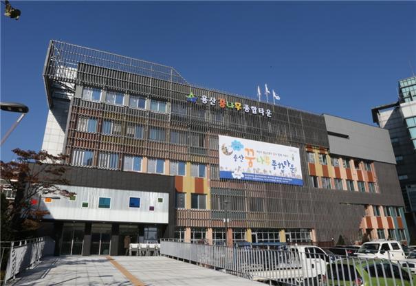 서울 용산구 백범로 329에 세워진 ‘꿈나무 종합타운’ 모습. [사진1제공=서울 용산구]