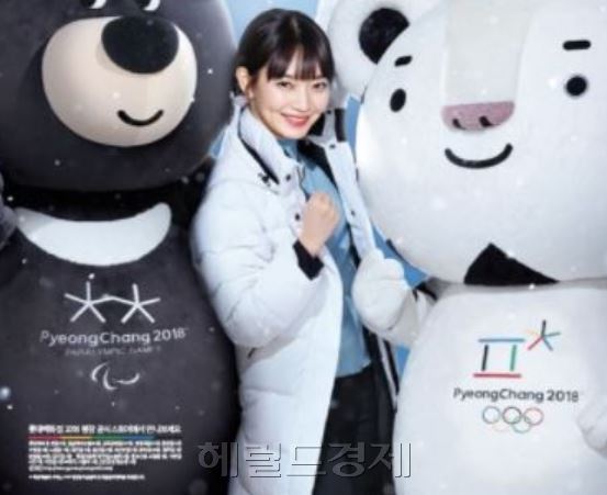 [사진=헤럴드경제DB]