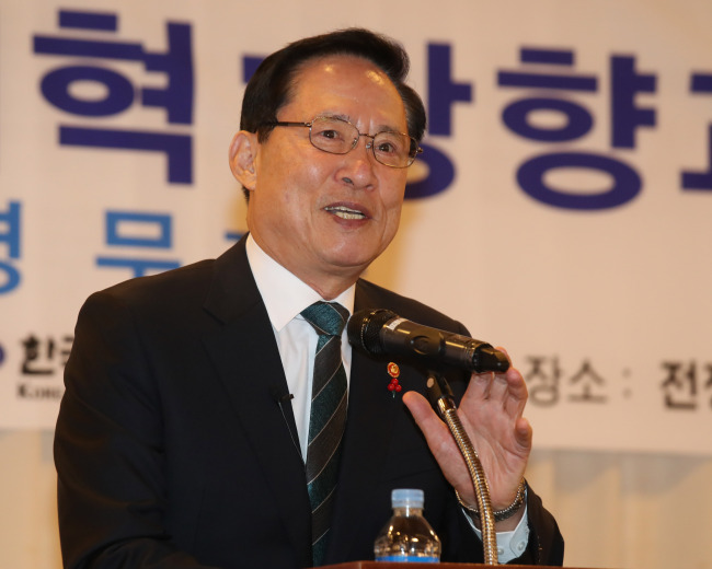 (Yonhap)