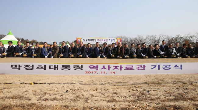 [사진제공=연합뉴스]
