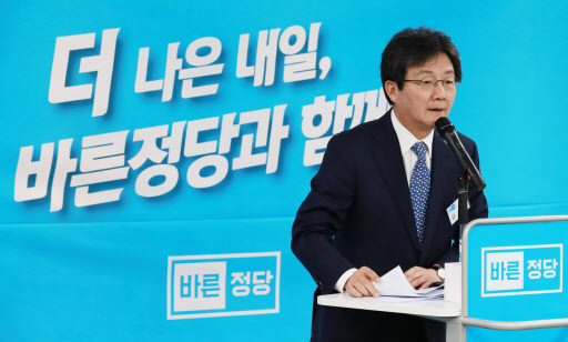 [사진제공=연합뉴스]