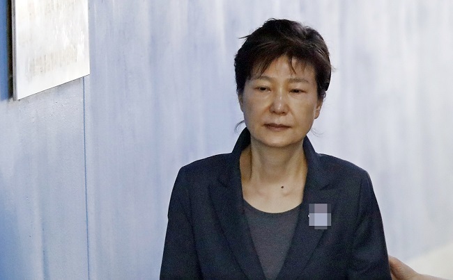 Former President Park Geun-hye. Yonhap