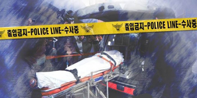 (Yonhap)