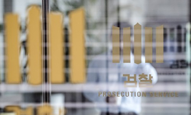 [사진제공=연합뉴스]