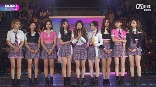 [사진=M.net ‘2017 MAMA in Japan’ 방송 캡처]