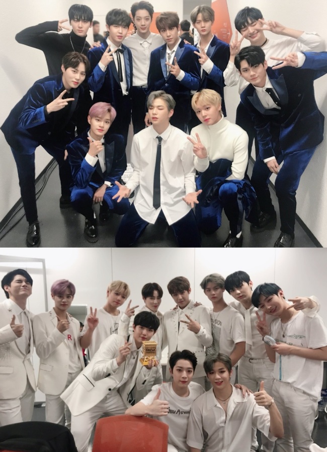 [사진=워너원 트위터 캡처]