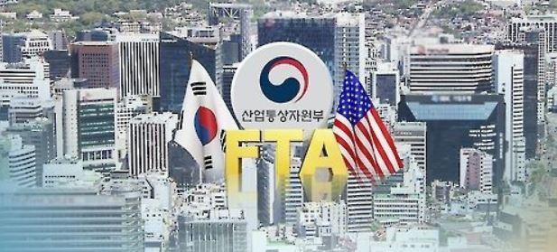(Yonhap)