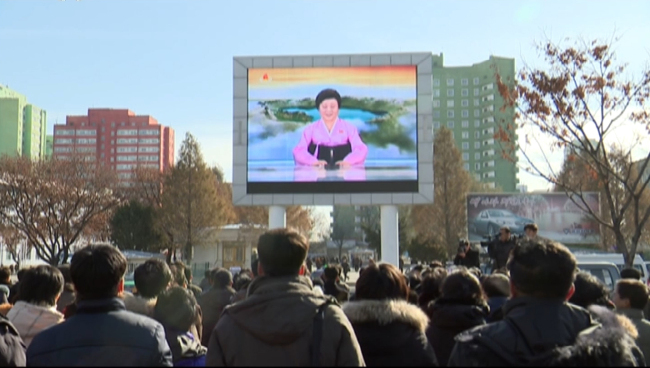 [사진제공=연합뉴스]
