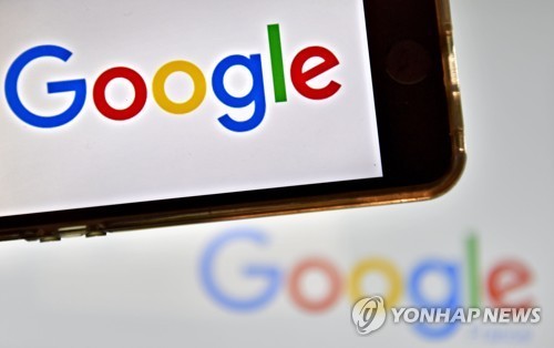 (Yonhap)