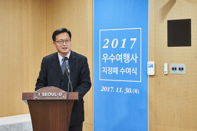 안준호 서울시 관광체육국장이 ‘서울시 우수여행사’ 선정식에서 인사말을 하고 있다. [사진제공=서울시]