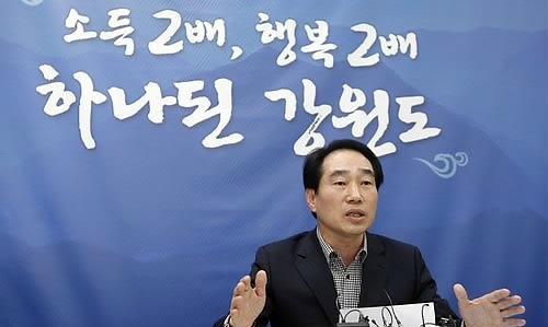 최흥집 전 강원랜드 사장 [사진제공=연합뉴스]