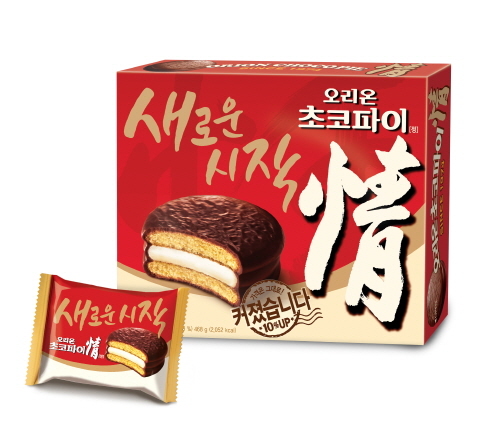 [사진=오리온 홈페이지]