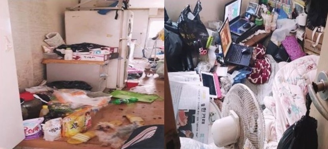 A씨의 집 (연합뉴스)