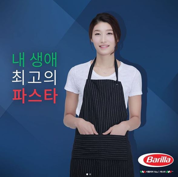 [사진=김연경 인스타그램 캡처]