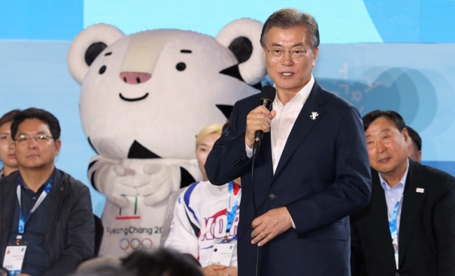 (Yonhap)