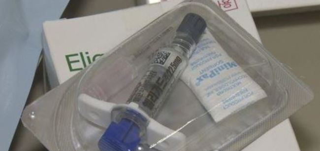 A hypodermic syringe for chemical castration as a treatment for sex offenders. (Yonhap)