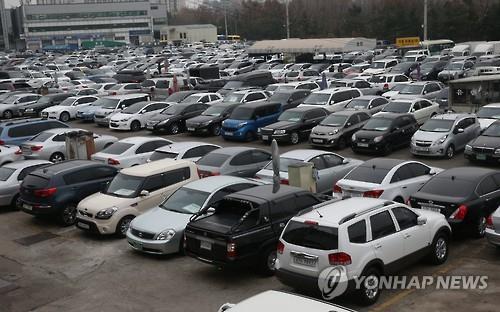 (Yonhap)