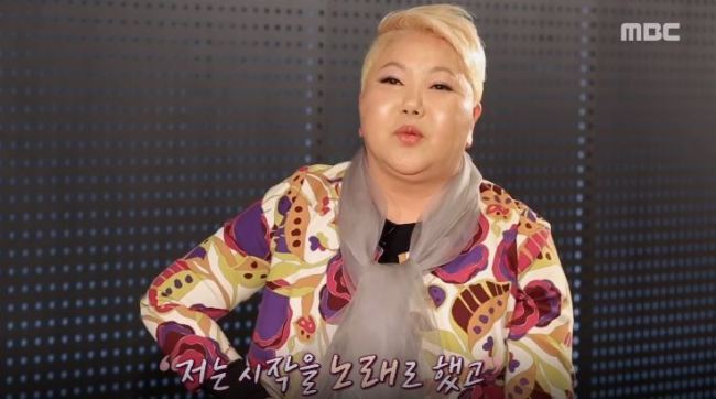 특이질환으로 안면과 얼굴이 퉁퉁 부어올랐지만 가수로서 투혼을 보여주고 있는 이은하. 사진=TV 화면 캡처