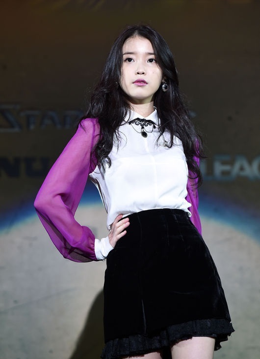 아이유