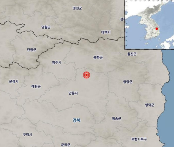 [이미지=기상청]