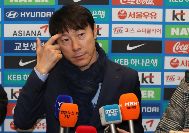 [연합뉴스]
