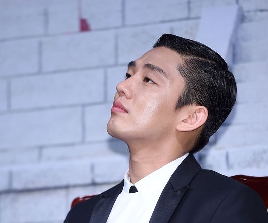SNS설전과 관련 배우 유아인이 장문의 글을 올려 글보다는 작품으로 소통하겠다고 밝혀 눈길을 끌고 있다.[사진=OSEN]