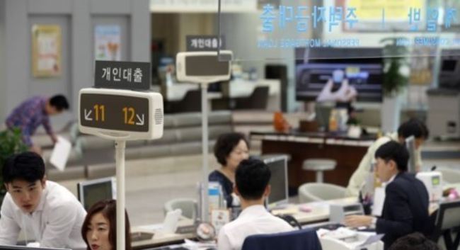 (Yonhap)