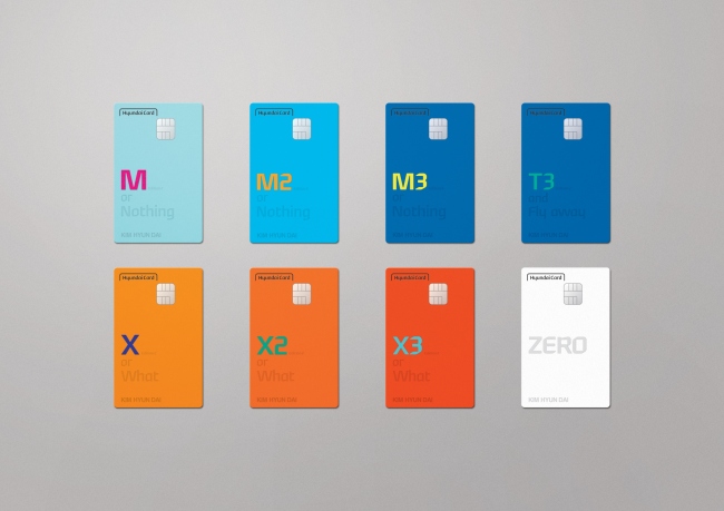 Frame By’s smartphone cases, exclusively designed for vertical card plates. (Hyundai Card)