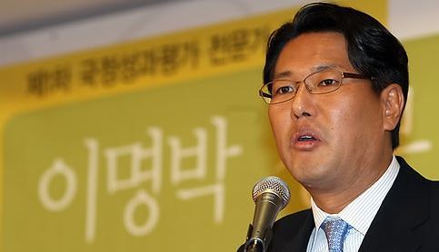 Kim Tae-hyo (Yonhap file photo)