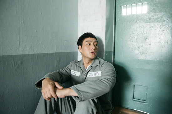 Park Hae-soo stars in "Wise Prison Life." (tvN)