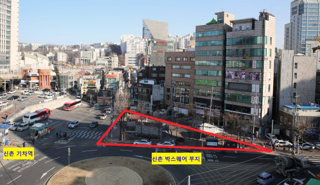 서울 서대문구 대현동 신촌박스퀘어 조성지. [사진제공=서울 서대문구]